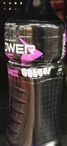 Powerade uva