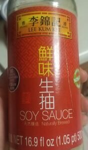 SOY SAUCE